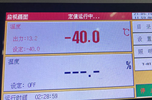 有沒有帶溫溫控的加熱吹風機? 有沒有帶溫溫控的加熱吹風機?